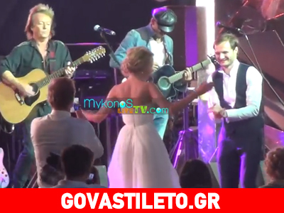 Γάμος 2 εκατ. ευρώ στη Μύκονο με αστακούς και μια χρυσή ανθοδέσμη!